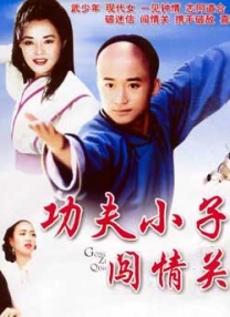 我妈妈的朋友：贪婪的成熟身体